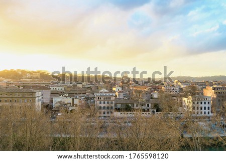 panoramic view of the city, photo as a background, digital image