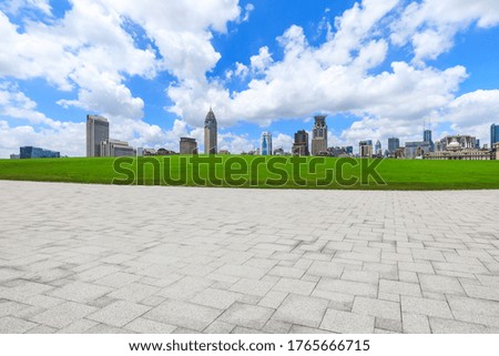 Empty square floor and modern cityscape in Shanghai,China.