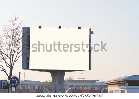 billboard blank on road in city for advertising background