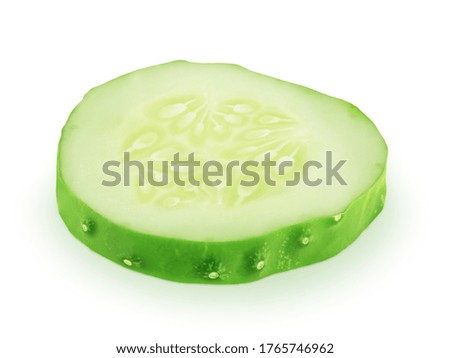 Slice of green cucumber isolated on a white background. Clip art image for package design.
