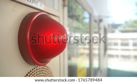 Red signal fire alarm system