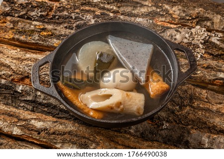 (Oden) is a type of Japanese stew
