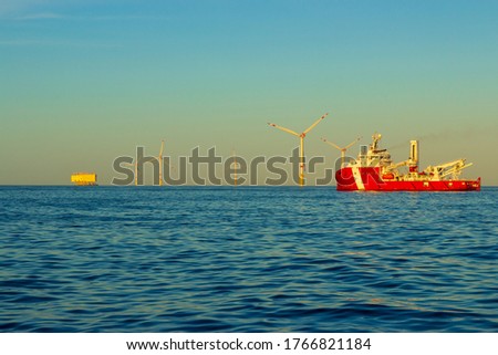North Sea offshore wind farm Royalty-Free Stock Photo #1766821184