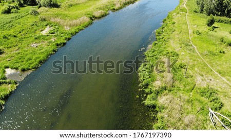 River bed on a sunny day