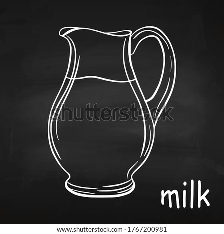 Hand drawing. Milk. Doodle style. Natural product. For your design.