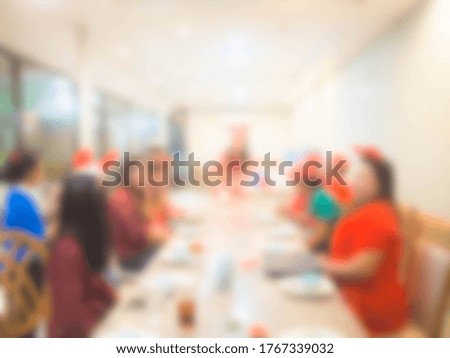 Abstract celebrations happy new year in  restaurant  for for holiday christmas and happy new year background.