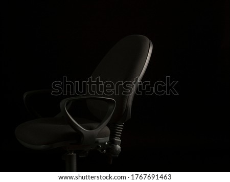 Close up of Office chair 