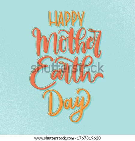 Happy mother earth day card - Vector illustration