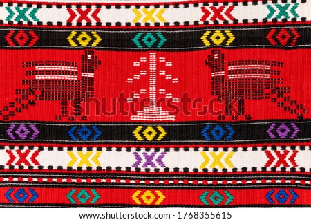Fragment of Romanian folk seamless pattern. Traditional carpet design.