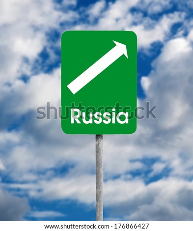 Russia road sign over sky background