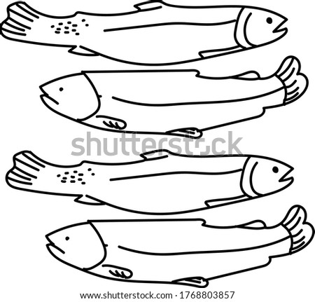 illustration of fish line art vector for the logo