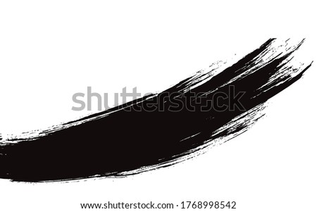 black vector brushstroke background, vector illustration
