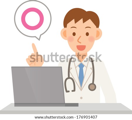 Doctor to use a personal computer