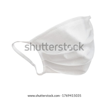 Coronavirus pandemic. antiviral medical mask for protection against flu diseases. Surgical protective face mask. COVID middle East respiratory syndrome coronavirus. corona virus disease 2019, COVID-19 Royalty-Free Stock Photo #1769415035