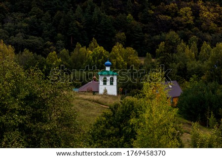 Church in a historical place Izborsk Valley in the Pskov Region