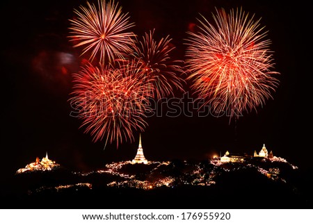 Fireworks show over Khao wang Historical Park, Petchaburi, Thailand 