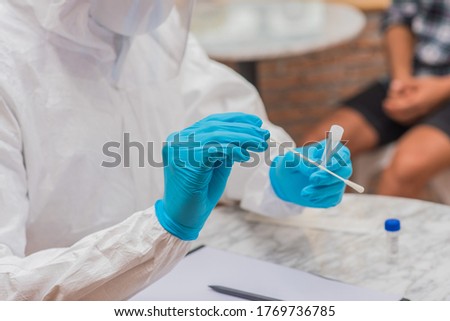 Covid19 Home specimen collection PCR testing Royalty-Free Stock Photo #1769736785