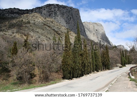 
Walls in the area of ​​the village of Foros, Crimea