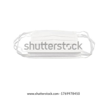 Coronavirus pandemic. antiviral medical mask for protection against flu diseases. Surgical protective face mask. COVID middle East respiratory syndrome coronavirus. corona virus disease 2019, COVID-19 Royalty-Free Stock Photo #1769978450