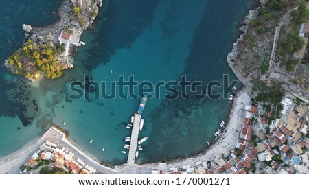 Aerial Photo of the famous tourist destination parga city in preveza epirus greece summer 2020 