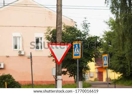 road signs by the road in Russia