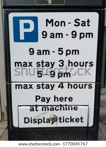 A UK street parking meter sign 