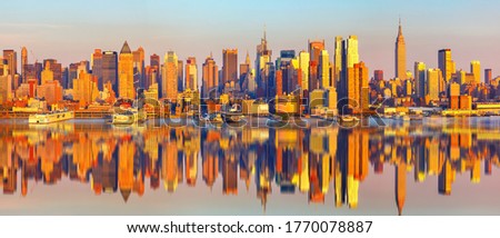 Manhattan skyline at sunny evening, New York