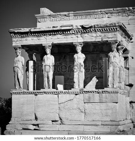 The Porch of the Caryatids on the Acropolis hill in Athens, Greece. Black and white photography