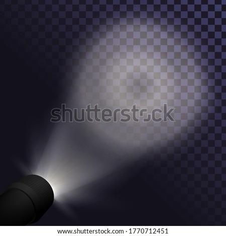 Light of a flashlight on the wall, a spotlight shining forward