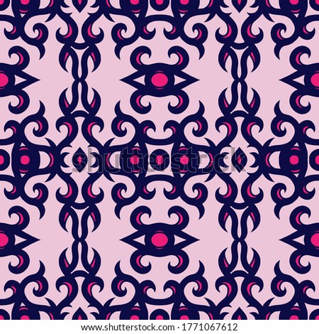 Seamless vector pattern. Elegant monogram motives. Purple background.