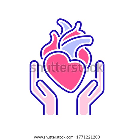 Health care cardiovascular system color line icon. Cardiology. Outline pictogram for web page, mobile app, promo.