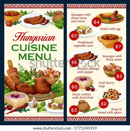 Hungary cuisine vector menu template, sausages with spicy sauce and onion, salad with egg, traditional vegetable stew. Cold cherry soup, cabbage and soup bread with spices Hungarian meals, food dishes