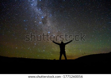 Star gazing in a dark sky reserve