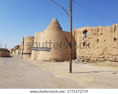 Mesr Kavir village Isfahan Iran