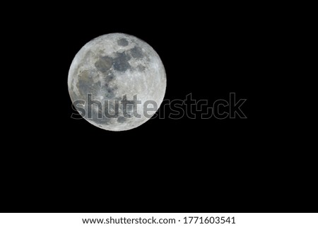 Full moon. The Waxing Gibbous Moon. Night view of the moon. / The Moon seen from Thailand.