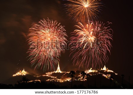 Fireworks show over Khao wang Historical Park, Petchaburi, Thailand