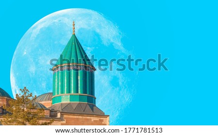 Mevlana museum mosque with full moon - Konya, Turkey "Elements of this image furnished by NASA " Royalty-Free Stock Photo #1771781513
