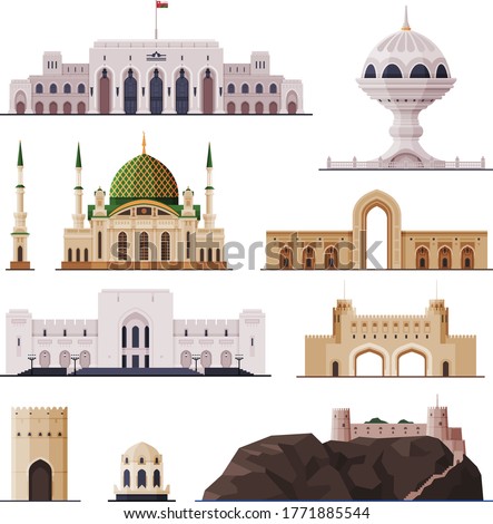 Travel to Oman, Muscat City Historical Building Collection, Famous Landmarks Flat Vector Illustration Royalty-Free Stock Photo #1771885544