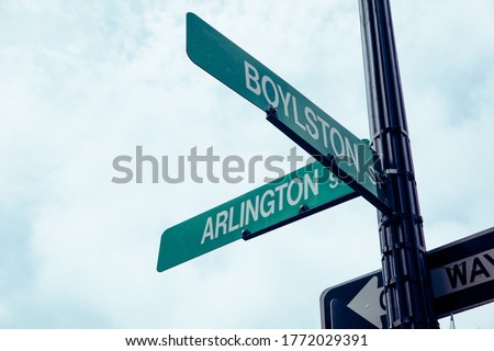 Intersection of Boylston Street and Arlington street, Boston, MA, USA.