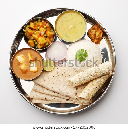 Indian Vegetarian Thali or Indian whole meal Royalty-Free Stock Photo #1772052308