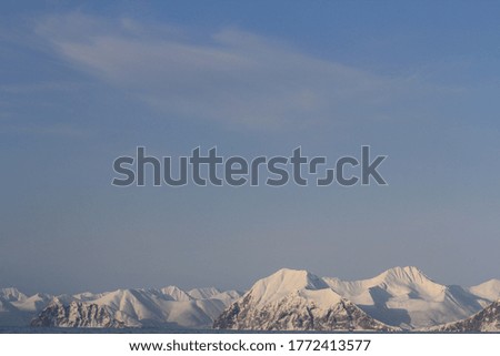 mountains in Kamchatka, photo taken on the high seas