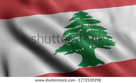 Close up waving flag of Lebanon