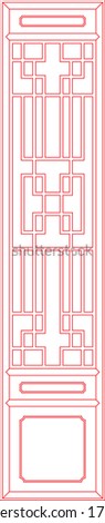 Cut card. Laser cut vector panel. Cutout silhouette with geometric pattern. A picture suitable for printing, engraving, laser cutting paper, wood, metal, stencil production. Geometric line pattern.Set