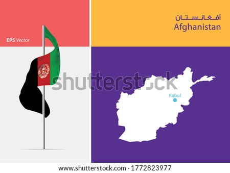 Flag of Afghanistan on white background.
Map of Afghanistan with Capital position - Kabul. The script in arabic means Afghanistan