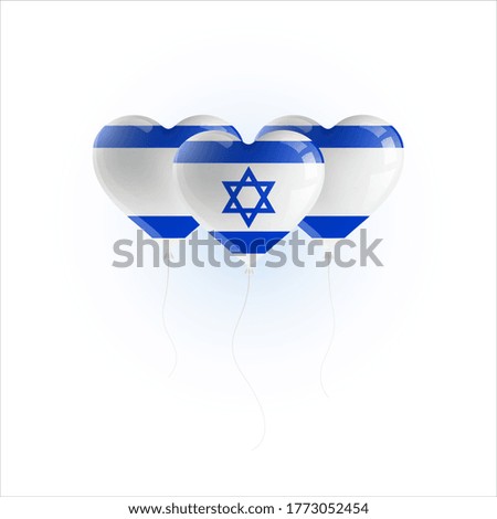 Heart shaped balloons with colors and flag of ISRAEL vector illustration design. 