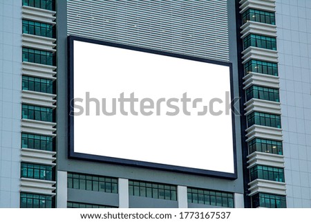 billboard blank on the skyscraper, copy space on white screen