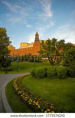 Kremlin in Moscow at Sunset Twilight Russia