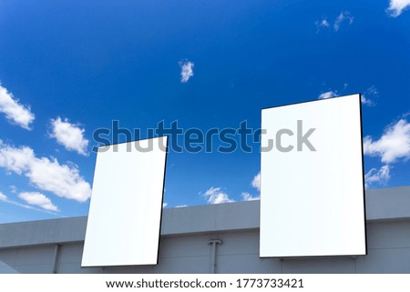 Large billboard on modern building wall, mock up