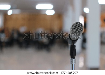 Conference room microphone, background blur, selectable focus