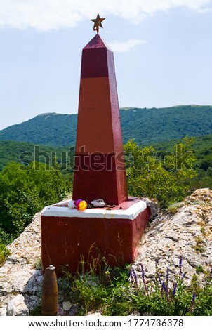 old soviet second world war monument in a mountain
